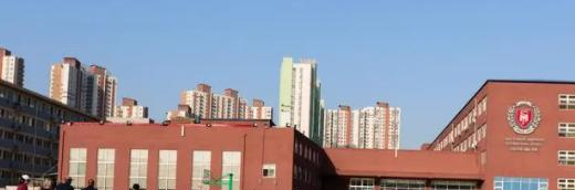 北京实验外国语学校初中部2023年学费标准