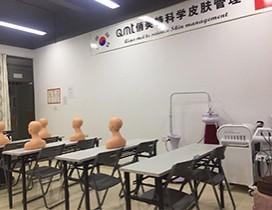广州俏美特美业培训