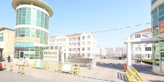 山东青岛莱西市职业教育中心