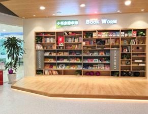 阅读区