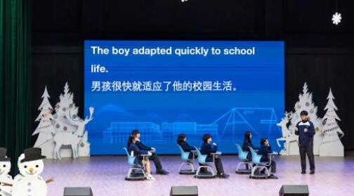 杭州威雅学校2021年冬季秀活动