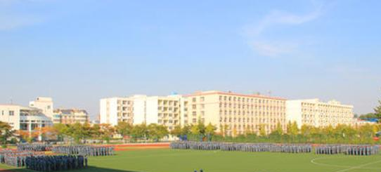 阜阳职业技术学院