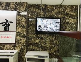 哈工大学子教育