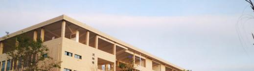 赣州职业技术学院