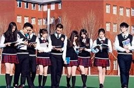 北京爱迪国际学校澳洲高中
