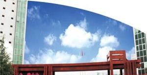 贵州内贸学校2021年招生录取分数线