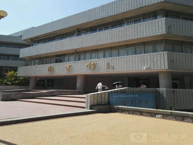 校园风采（五）