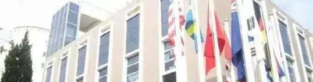 深圳蛇口国际学校初中部