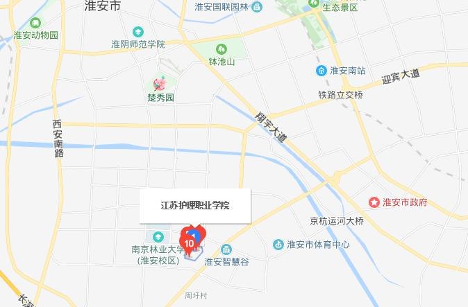 江苏护理职业学院地址在哪里