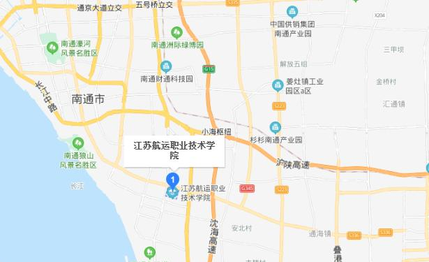 江苏航运职业技术学院地址在哪里