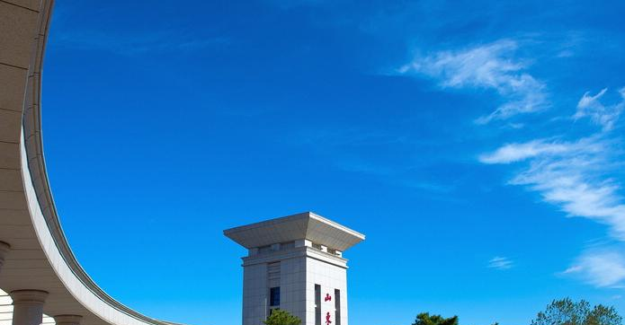 山东大学是985还是211（山东大学）