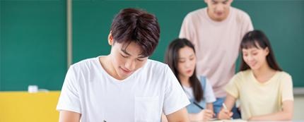 俄语留学考试课程