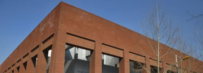 沈阳建筑大学