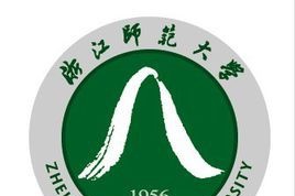 浙江师范大学是不是双大学？