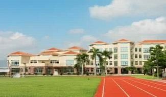 东莞文盛国际学校