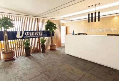 郑州中建教育培训