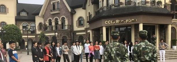 成都协同国际学校初中部地址在哪里