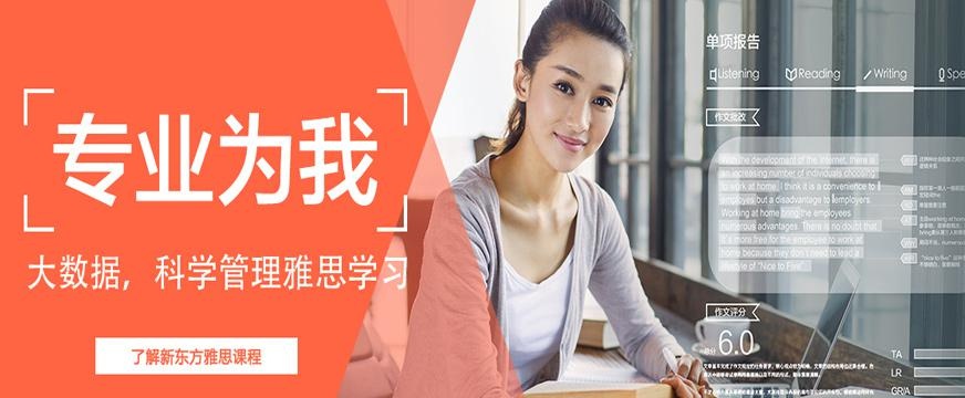 深圳书城英语培训配图