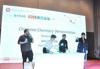 2018 我们光华剑桥国际高中再次出发：化学组