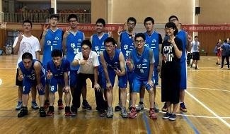 华东师范大学第二附属中学国际部