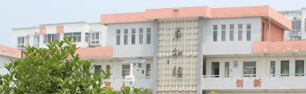 寿县科技学校