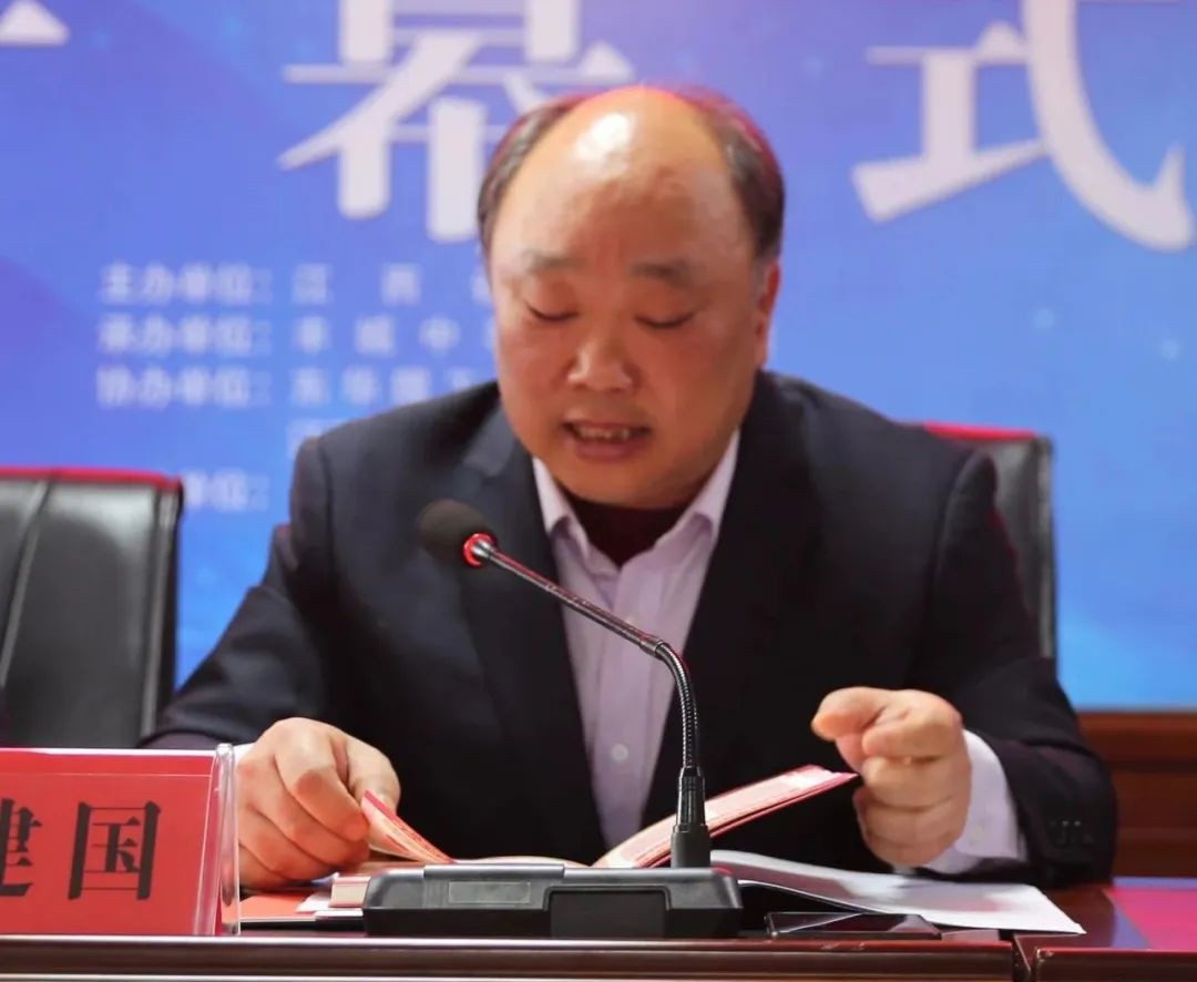 丰城中等专业学校