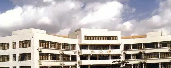 上海交通大学附属中学国际部2023年入学条件2