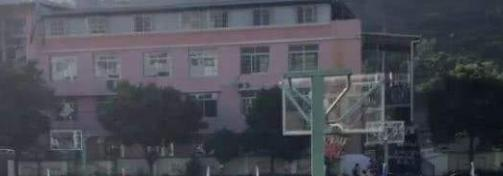 文成县职业高级中学