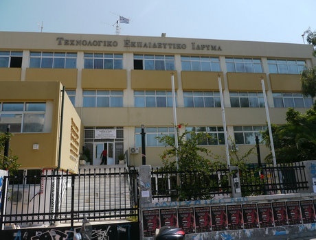 克里特技术教育学院