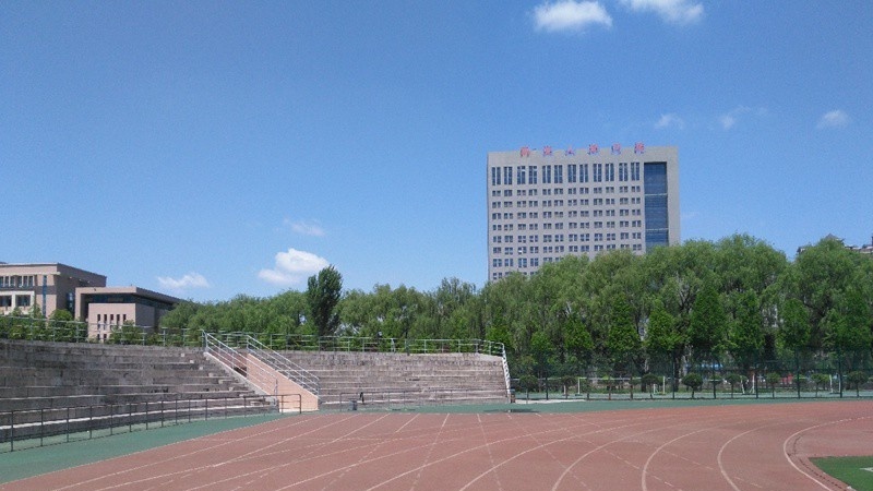 营口职业技术学院五年制大专