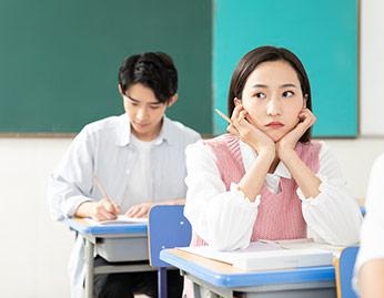 课前