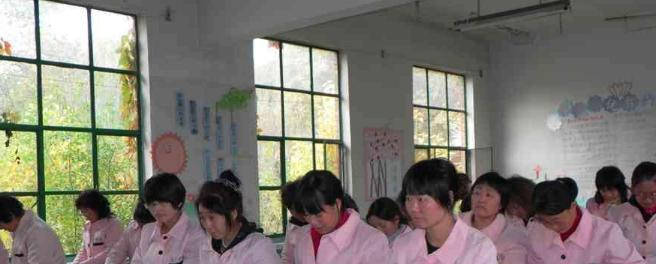富平职业教育中心招生办