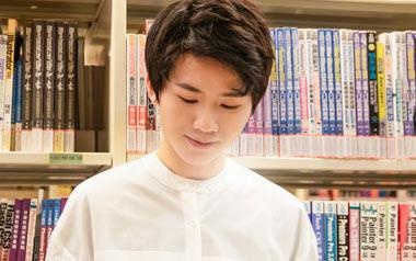 日常用语