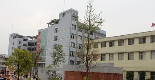 南充工业职业技术学校2021年学费、收费多少