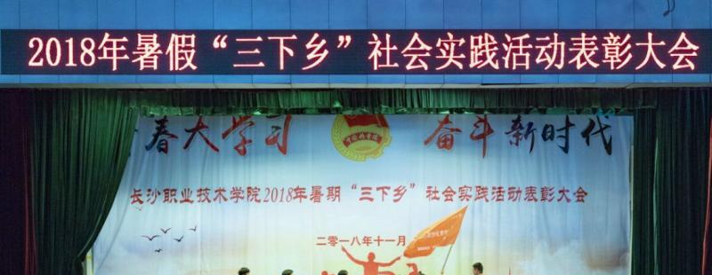 截图20200507142141