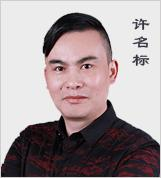 优路教育老师介绍