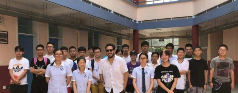 斯代文森国际学校(中国-上海)