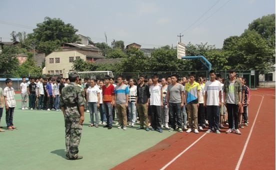 自贡电子信息职业技术学校