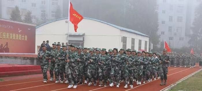 江苏省车辐中等专业学校