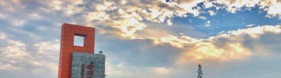 四川现代职业学院五年制大专