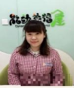Jessica