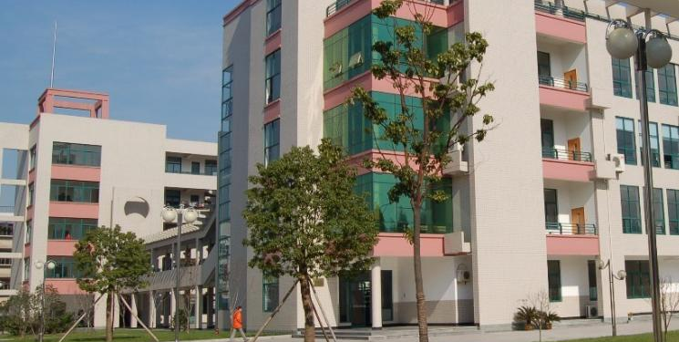 四川省南充卫生学校