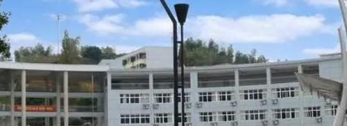 遂昌县职业中等专业学校