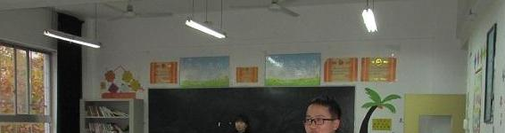 咸阳渭城区渭城中学2020年报名条件、招生要求、招生对象