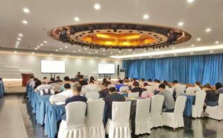 成都华都太奇教育