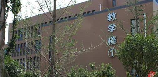 楚雄州体育运动学校