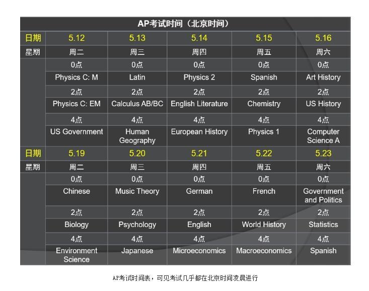 法拉古特2.jpg
