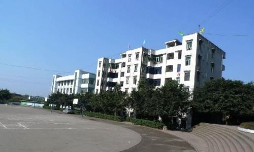 江安县职业中学