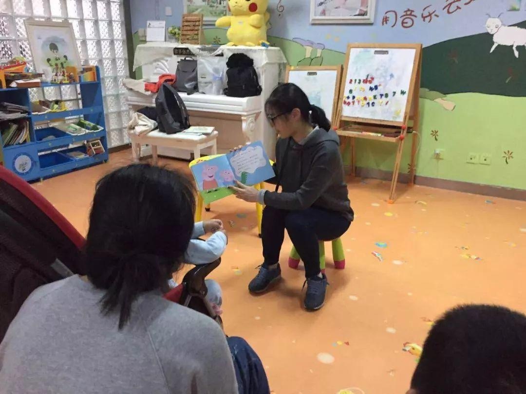 志愿者活动.jpg