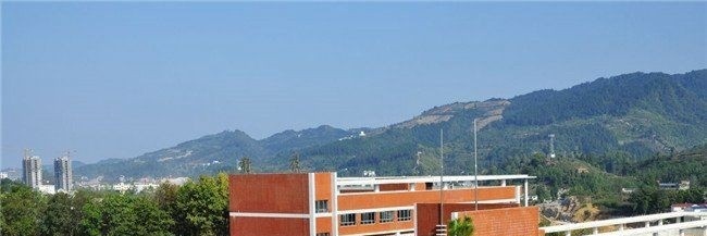 湄潭中等职业学校
